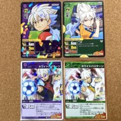イナズマイレブンGO 白竜 カードセット - メルカリ