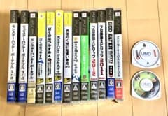 PSP ソフト　15本のサムネイル
