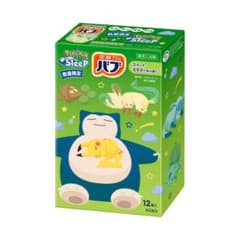 【新品未使用】【数量限定】ポケモン バブ 12錠のサムネイル