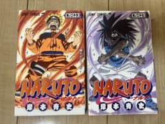 【初版】NARUTO ナルト 26巻 27巻セット 岸本斉史のサムネイル