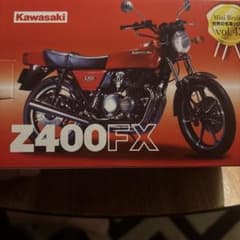 Kawasaki Z400FX ミニレプリカ 世界の名車シリーズ vol.43のサムネイル