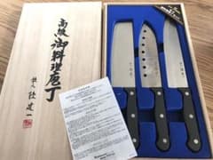 【新品】鉄人陳建一の包丁３本セットのサムネイル