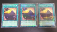 The Legend of Tickets 3枚セットのサムネイル