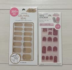 ネイルシール2セットのサムネイル