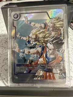 ドラゴンボール フュージョンワールド ゴテンクス SB02-022 SRのサムネイル