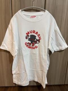 【年末まで出品します】MURASH GAMING Tシャツ Lサイズのサムネイル