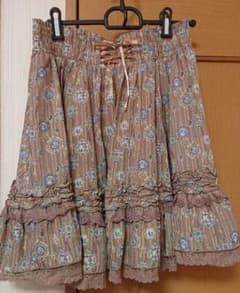 axesfemme jewelry pattern skirt, size M