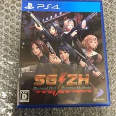 SG/ZH School Girl/Zombie Hunterのサムネイル