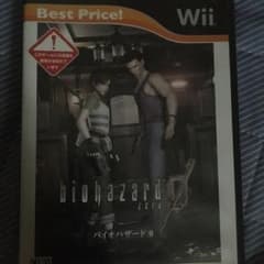 biohazard 0 Best Price!/カプコンのサムネイル