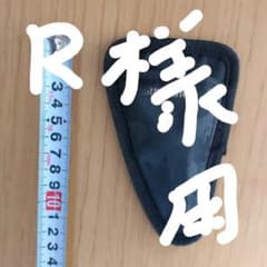 シマノ　プライヤーケースのサムネイル