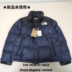 ☆新品☆THE NORTH FACE ショートヌプシダウン ブラック&ネイビーM 
