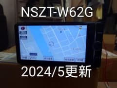 トヨタ純正 カーナビ NSZT-W62G 本体 2024/5 新品タッチパネル - メルカリ