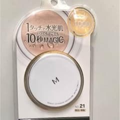 ピザまんさま専用ミシャ★クッションファンデーションのサムネイル