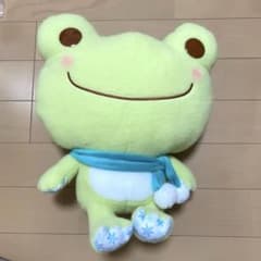 カエルのピクルス　マフラーBIGぬいぐるみ