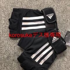 新品！アディダス グローブ　定価3045円のサムネイル