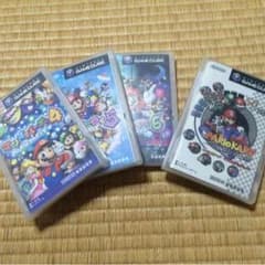 【ハロ様 専用】のサムネイル