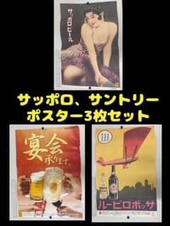 m48907913016_1.jpg?1712587162