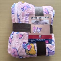 マイメロディ クロミ こたつ用あったかふとんカバー ピンク - メルカリ