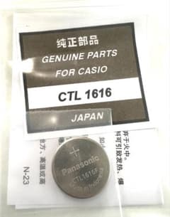 CASIO 二次電池 CTL1616 新品