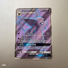 エーフィGX 英語版ポケモンカード SR - メルカリ