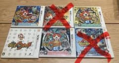 妖怪ウォッチ ニンテンドー3DS ソフト 4本セットのサムネイル