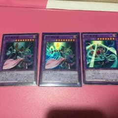 ムーンライトパーツのサムネイル