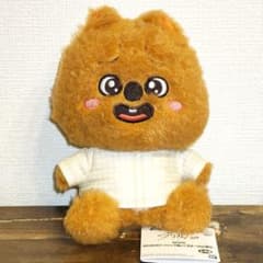 ボ*☆様 ハンクォッカ SKZOO パジャマ ぬいぐるみ ふわふわボア ハンクオのサムネイル