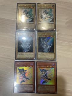 遊戯王 エルフの剣士 青眼の白龍 ブラック・マジシャン・ガール　サイン入り 遊戯王 エルフの剣士 青眼の白龍 ブラック・マジシャン・ガール サイン
