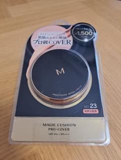 missha M クッション ファンデーション(プロカバー) No.23 15gのサムネイル