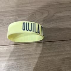 クジラ夜の街 ラバーバンド イエローのサムネイル