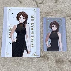 未開封 ミルキーサブウェイ マックス カート リョーコ まとめ売り 銀河特急ミルキーサブウェイ マルイ 特典 ホログラムカード 特典