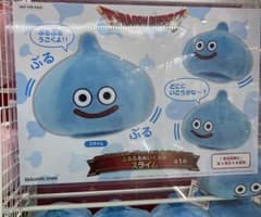 ドラゴンクエスト AM ぶるぶるぬいぐるみ スライム