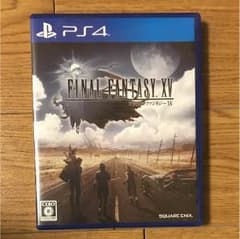 ff15のサムネイル