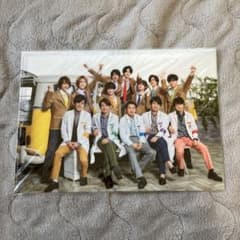 嵐のワクワク学校 2019 クリアファイルのサムネイル
