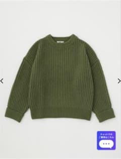 マウジー　DROP SHOULDER LOOSE ニットのサムネイル