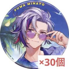 m48909565535_1.jpg?1731853425