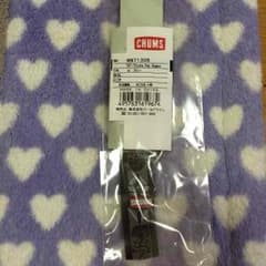 たすまま様専用のサムネイル