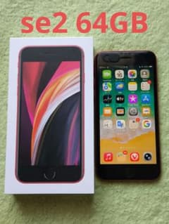 iPhone se 第二世代 64G REDレッド SIMフリー - メルカリ