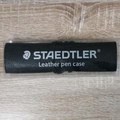 ステッドラー　レザーペンケース　ロールペンケース　STAEDTLERのサムネイル