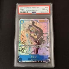 ☆正規品☆ PSA10 ワンピースカード　サンジ　コミパラ　1枚 ワンピースカード】サンジ SEC-SP(コミパラ)の買取・相場価格と値段