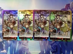 アークナイツ　final 4枚