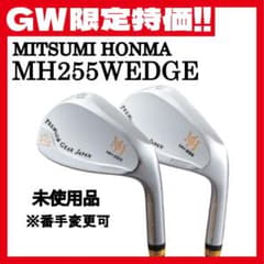 GW限定特別価格】MUTSUMI HONMA MH255軟鉄鍛造ウエッジ 2本 - メルカリ