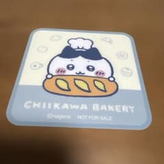 ちいかわベーカリー コースター ハチワレのサムネイル