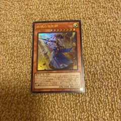 遊戯王のサムネイル