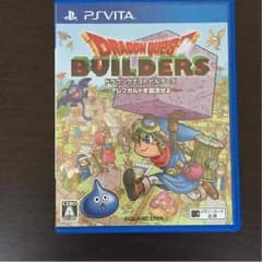 ドラクエビルダーズ アレフガルドを復活せよのサムネイル