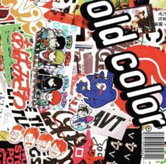 oldcolor 初回限定盤のサムネイル