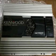 KENWOOD KAC-PS201T パワーアンプのサムネイル