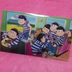 マーガレット×おそ松さん②のサムネイル