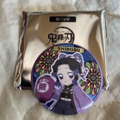 SHINOBU 缶バッジ 未使用品　胡蝶しのぶ　鬼滅の刃のサムネイル