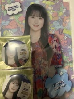 乃木坂46 鈴木佑捺クリアファイル 缶バッジセットのサムネイル